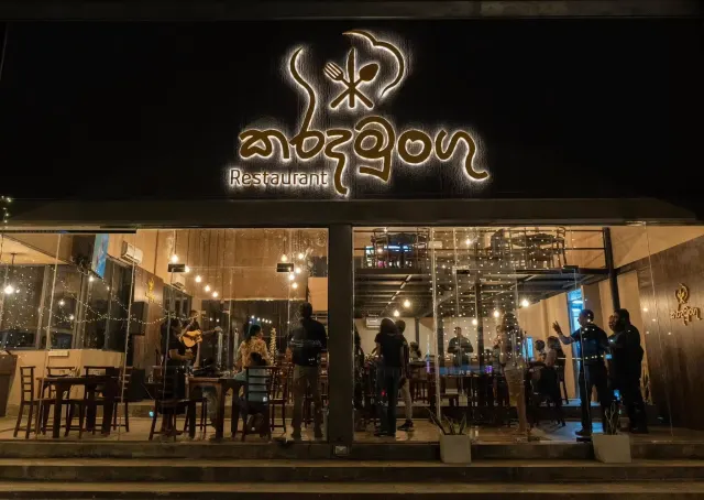 Karadamungu Resturant