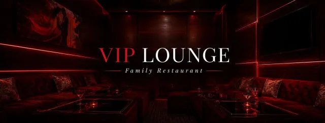 VIP Lounge