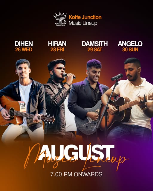 August Lineup poster